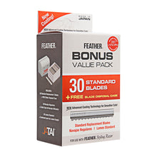 Load image into Gallery viewer, Jatai Feather Styling Razor Blades | 30 + BONUS Blade Bank